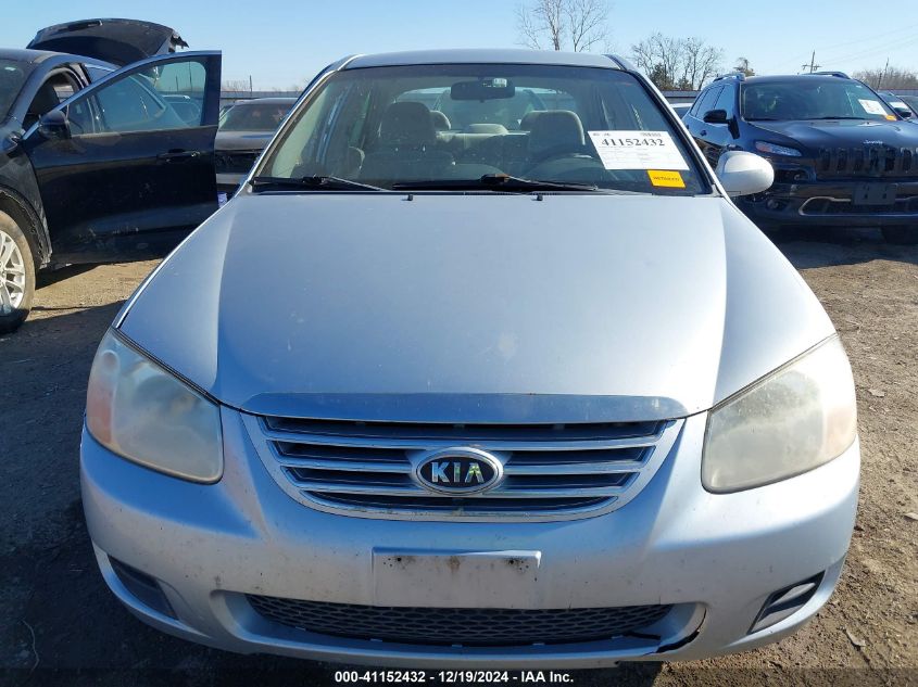 2007 Kia Spectra Ex VIN: KNAFE122375396662 Lot: 41152432