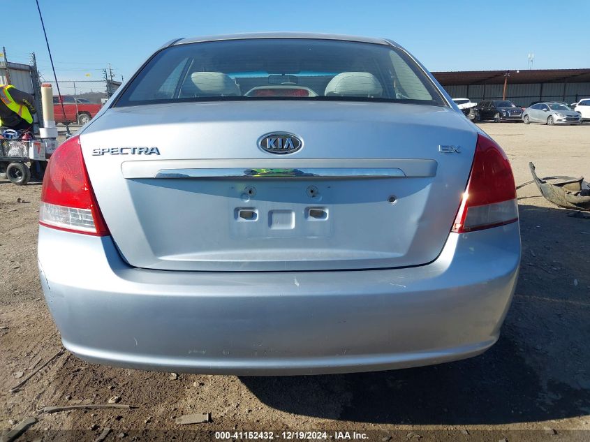 2007 Kia Spectra Ex VIN: KNAFE122375396662 Lot: 41152432