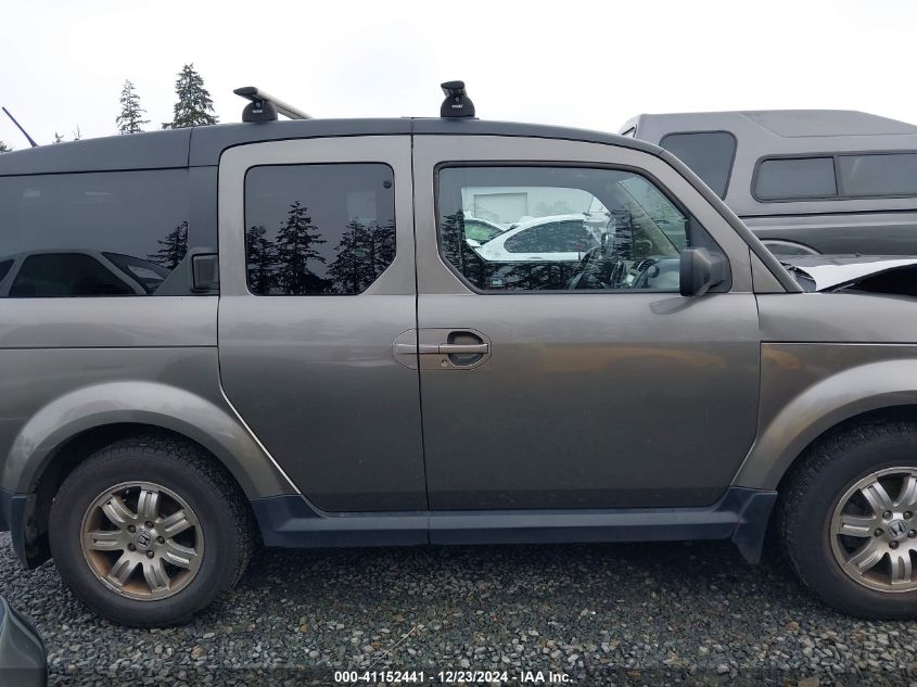 2008 Honda Element Ex VIN: 5J6YH28788L016749 Lot: 41152441