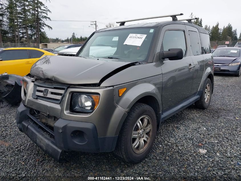 2008 Honda Element Ex VIN: 5J6YH28788L016749 Lot: 41152441