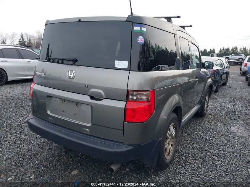 2008 Honda Element Ex VIN: 5J6YH28788L016749 Lot: 41152441