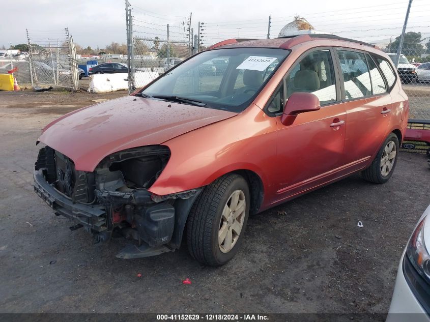 2007 Kia Rondo Lx V6 VIN: KNAFG526677061808 Lot: 41152629