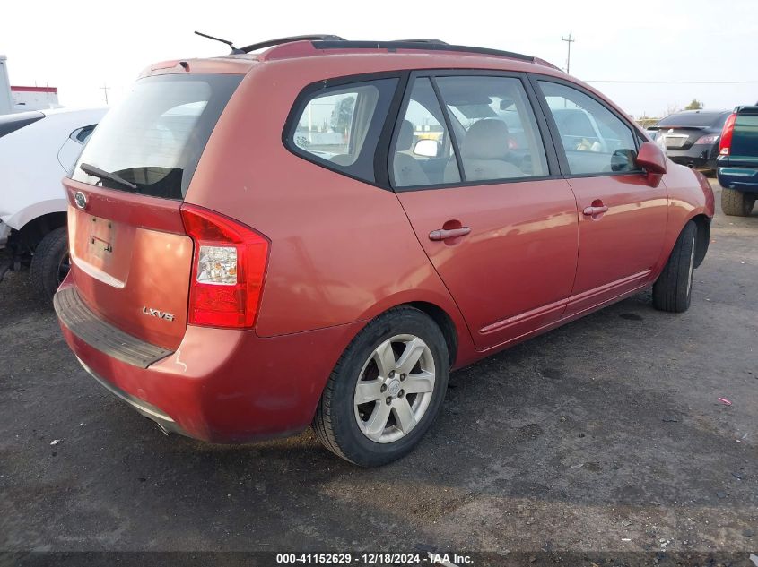 2007 Kia Rondo Lx V6 VIN: KNAFG526677061808 Lot: 41152629