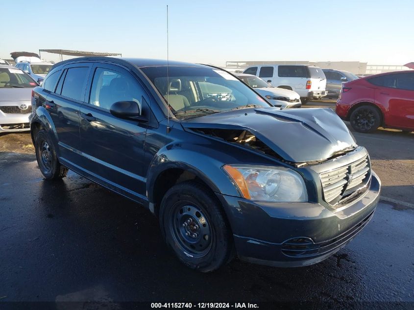 2008 Dodge Caliber Se VIN: 1B3HB28B38D610351 Lot: 41152740