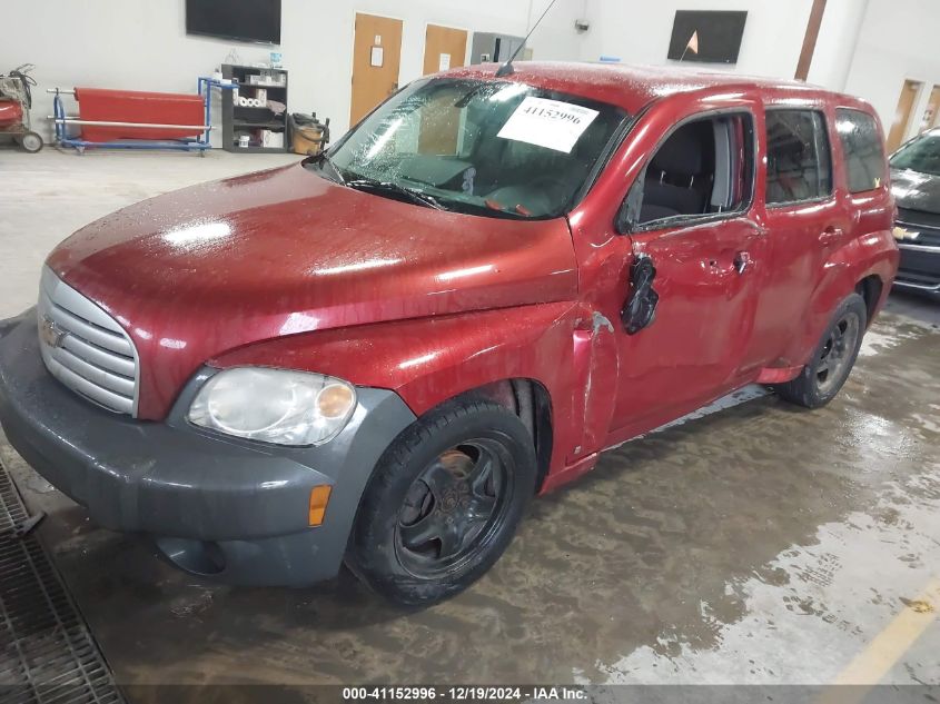 2010 Chevrolet Hhr Lt VIN: 3GNBABDB0AS527583 Lot: 41152996