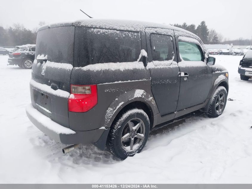 2003 Honda Element Ex VIN: 5J6YH17503L011872 Lot: 41153426