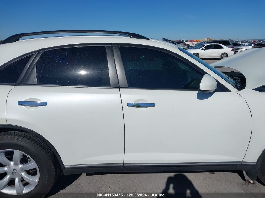 2005 Infiniti Fx35 VIN: JNRAS08U25X109435 Lot: 41153475