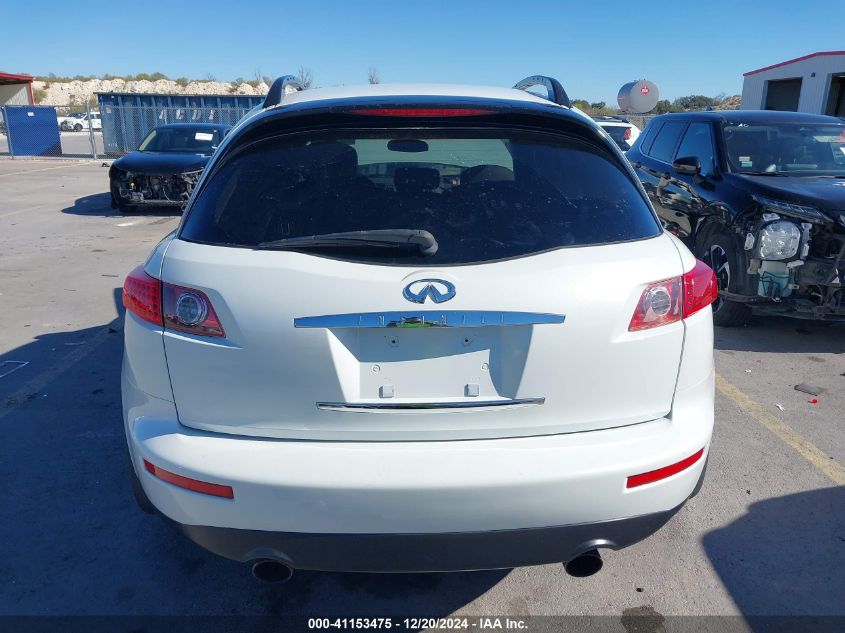 2005 Infiniti Fx35 VIN: JNRAS08U25X109435 Lot: 41153475