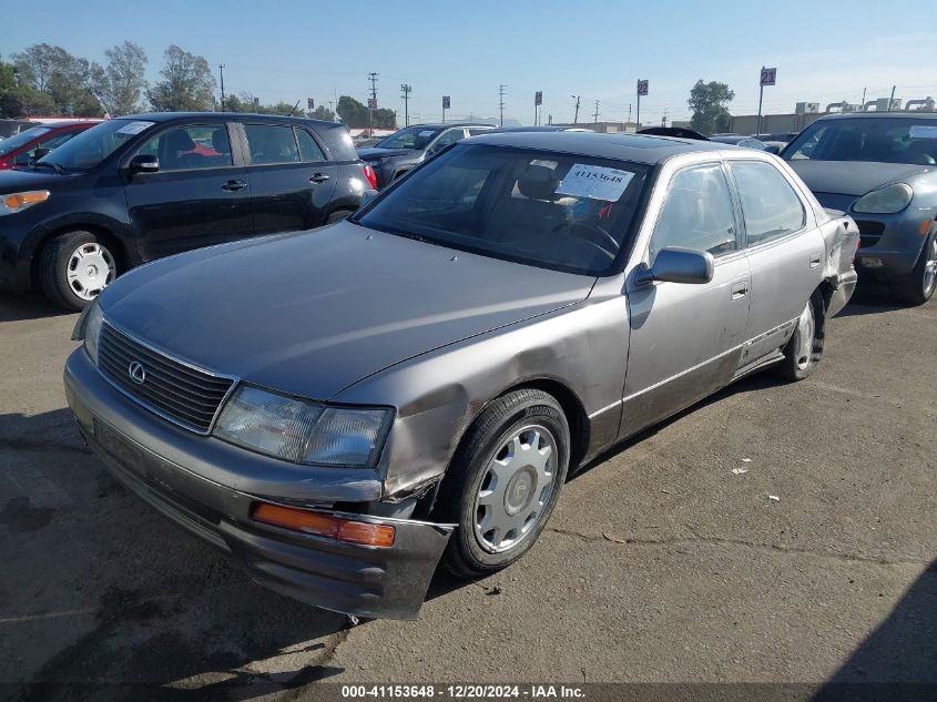 1996 Lexus Ls 400 VIN: JT8BH22F7T0067356 Lot: 41153648