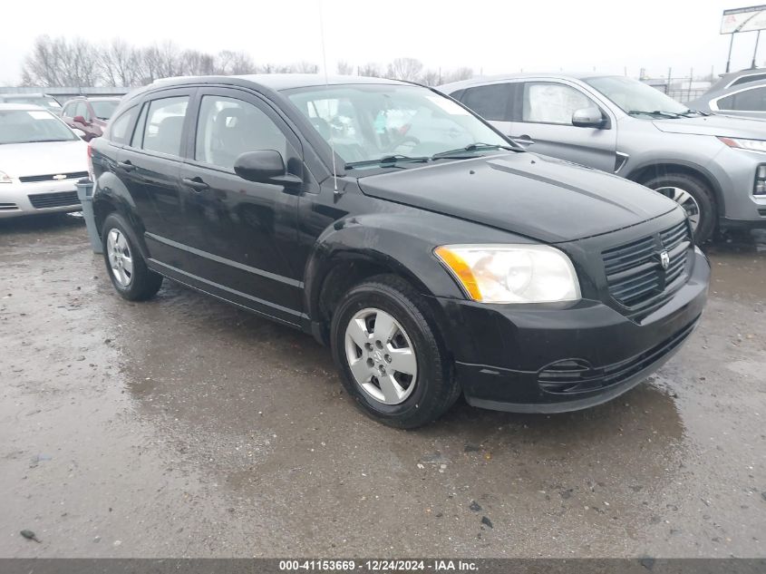 2007 Dodge Caliber VIN: 1B3HB28BX7D594521 Lot: 41153669