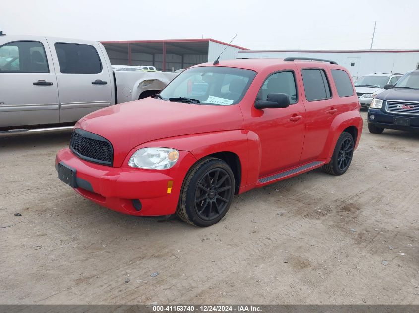 2011 Chevrolet Hhr Ls VIN: 3GNBAAFW2BS615207 Lot: 41153740