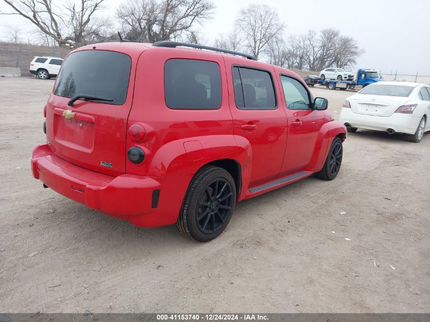 2011 Chevrolet Hhr Ls VIN: 3GNBAAFW2BS615207 Lot: 41153740