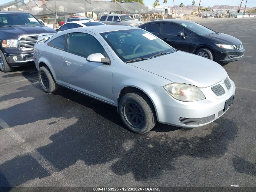 2007 Pontiac G5 VIN: 1G2AL15F777357695 Lot: 41153926