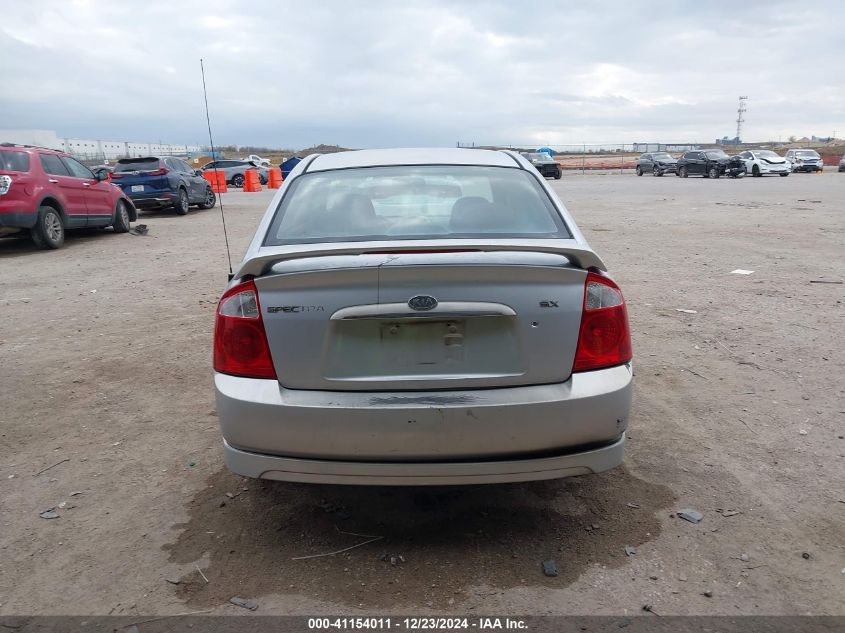 2005 Kia Spectra Ex/Lx/Sx VIN: KNAFE12105519201 Lot: 41154011