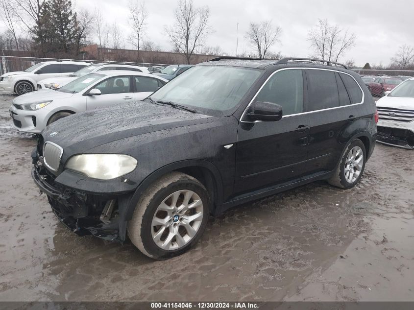 2013 BMW X5 xDrive35I/xDrive35I Premium/xDrive35I Sport Activity VIN: 5UXZV4C58D0B23575 Lot: 41154046