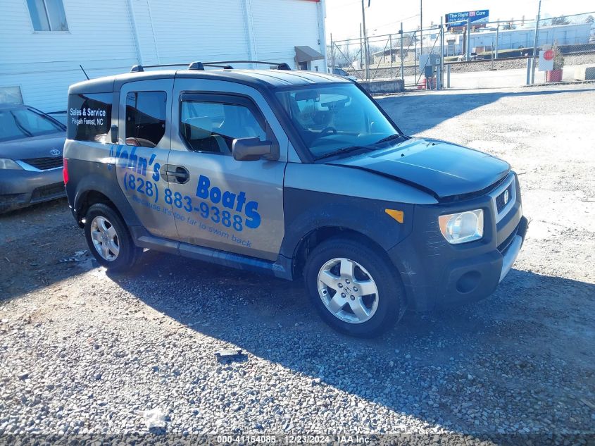 2005 Honda Element Ex VIN: 5J6YH28645L028660 Lot: 41154085