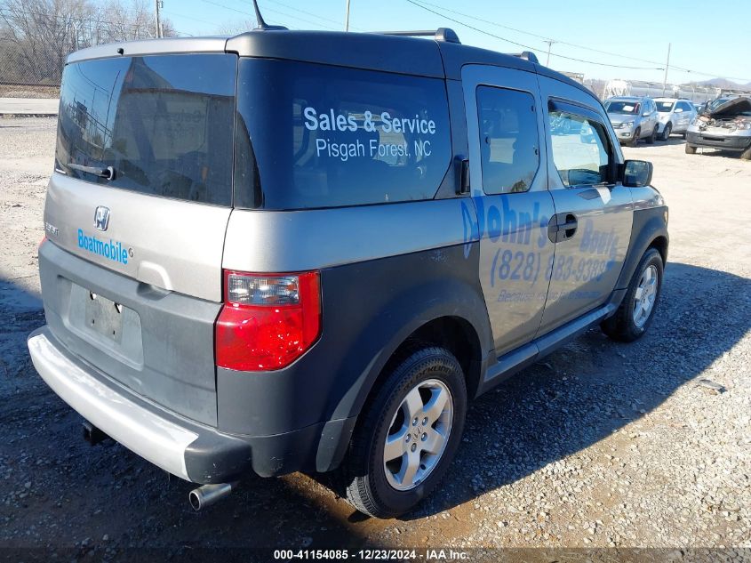 2005 Honda Element Ex VIN: 5J6YH28645L028660 Lot: 41154085