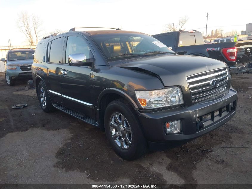 2007 Infiniti Qx56 VIN: 5N3AA08C67N801662 Lot: 41154560