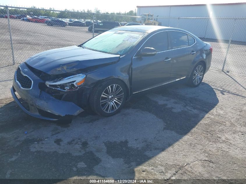 2015 Kia Cadenza Premium VIN: KNALN4D79F5196042 Lot: 41154858