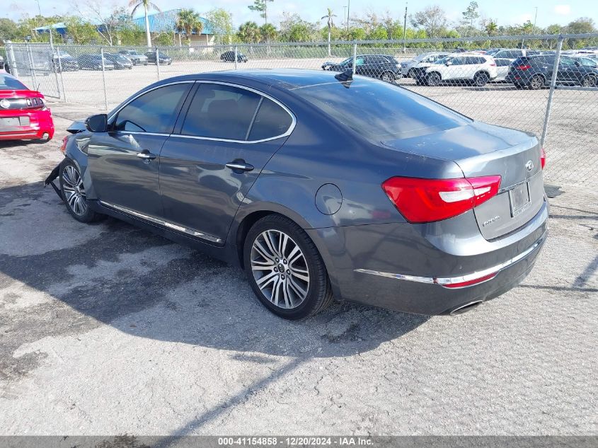 2015 Kia Cadenza Premium VIN: KNALN4D79F5196042 Lot: 41154858