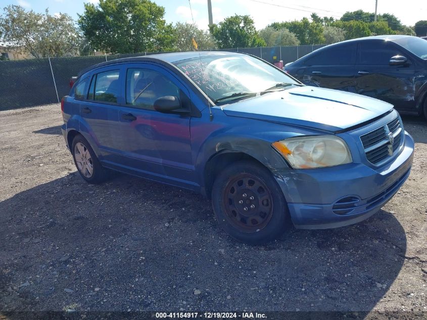 2007 Dodge Caliber Sxt VIN: 1B3HB48B27D312822