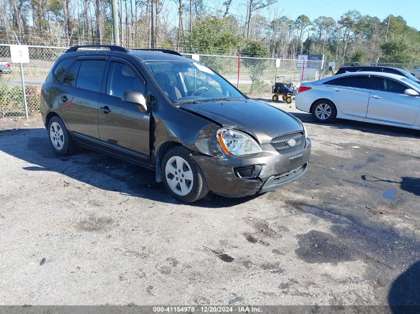 2009 Kia Rondo Lx VIN: KNAFG529297263834 Lot: 41154978