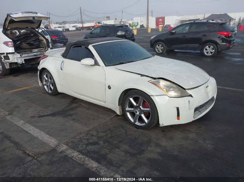 2004 Nissan 350Z Touring VIN: JN1AZ36A94T003319 Lot: 41155410