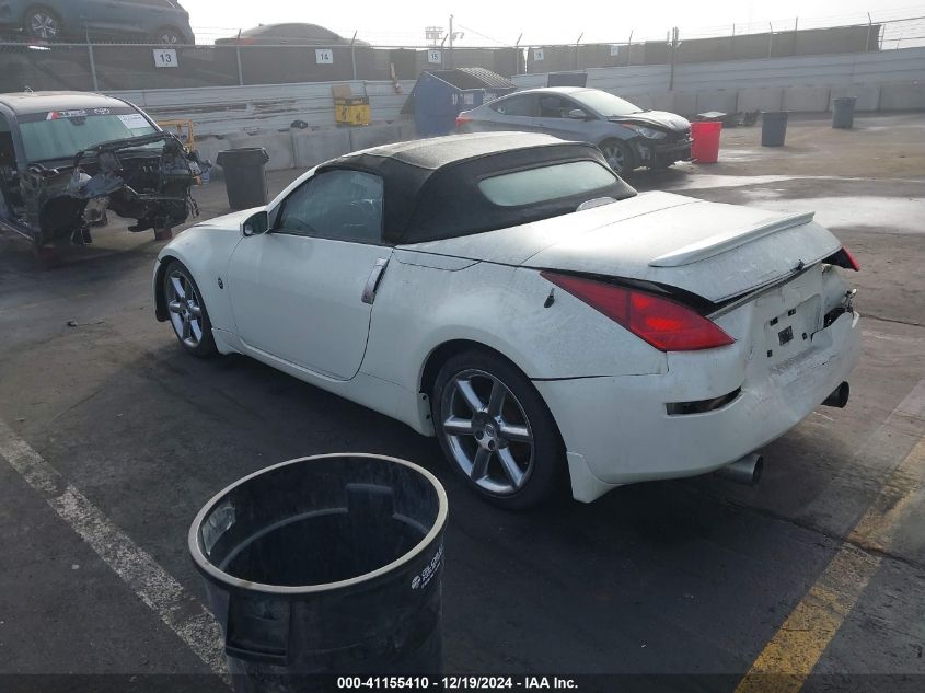 2004 Nissan 350Z Touring VIN: JN1AZ36A94T003319 Lot: 41155410