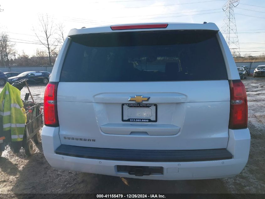 2017 Chevrolet Suburban Lt VIN: 1GNSKHKC7HR161758 Lot: 41155479