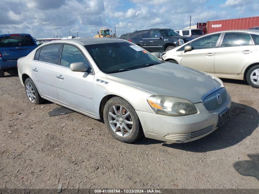 2007 Buick Lucerne Cxl VIN: 1G4HD57257U117423 Lot: 41155764