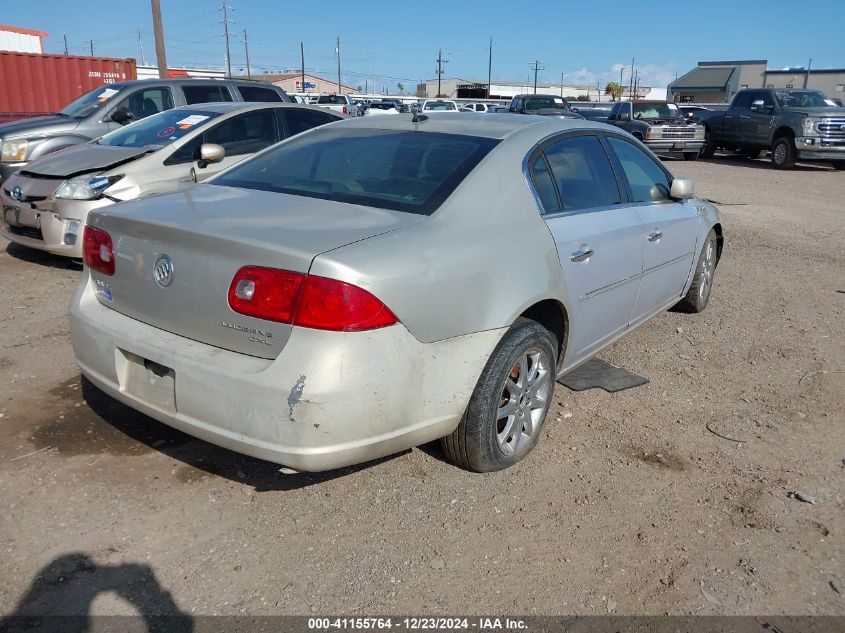 2007 Buick Lucerne Cxl VIN: 1G4HD57257U117423 Lot: 41155764