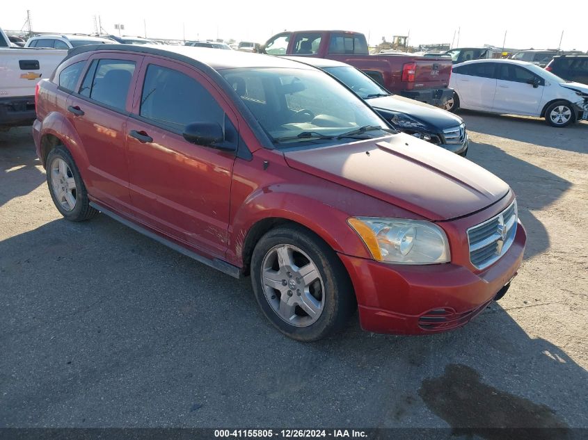 2008 Dodge Caliber Sxt VIN: 1B3HB48B58D527984 Lot: 41155805