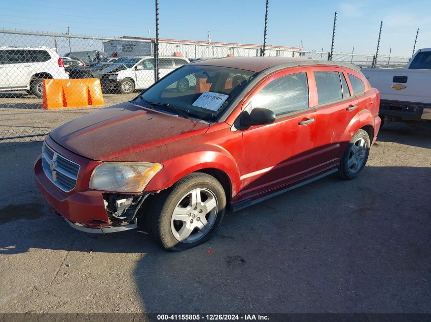 2008 Dodge Caliber Sxt VIN: 1B3HB48B58D527984 Lot: 41155805