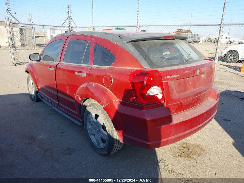 2008 Dodge Caliber Sxt VIN: 1B3HB48B58D527984 Lot: 41155805