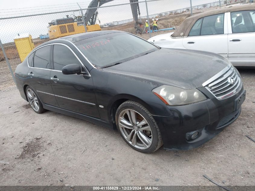 2008 Infiniti M45 VIN: JNKBY01E78M500350 Lot: 41155829