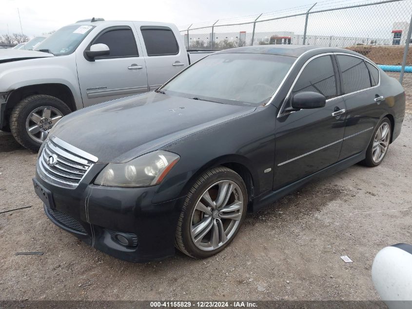 2008 Infiniti M45 VIN: JNKBY01E78M500350 Lot: 41155829