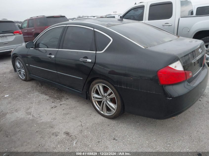 2008 Infiniti M45 VIN: JNKBY01E78M500350 Lot: 41155829