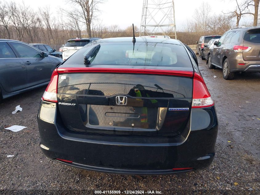 2011 Honda Insight Lx VIN: JHMZE2H52BS004593 Lot: 41155909