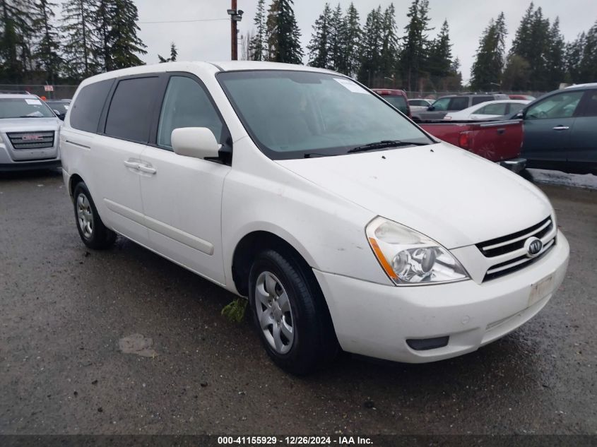 2006 Kia Sedona Ex/Lx VIN: KNDMB233766050364 Lot: 41155929