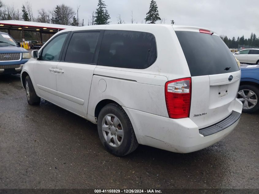 2006 Kia Sedona Ex/Lx VIN: KNDMB233766050364 Lot: 41155929