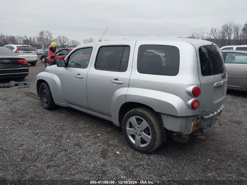 2010 Chevrolet Hhr Ls VIN: 3GNBAADBXAS528007 Lot: 41156150