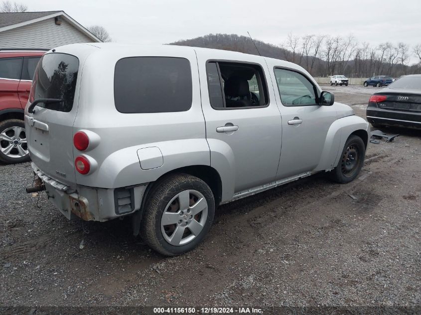 2010 Chevrolet Hhr Ls VIN: 3GNBAADBXAS528007 Lot: 41156150