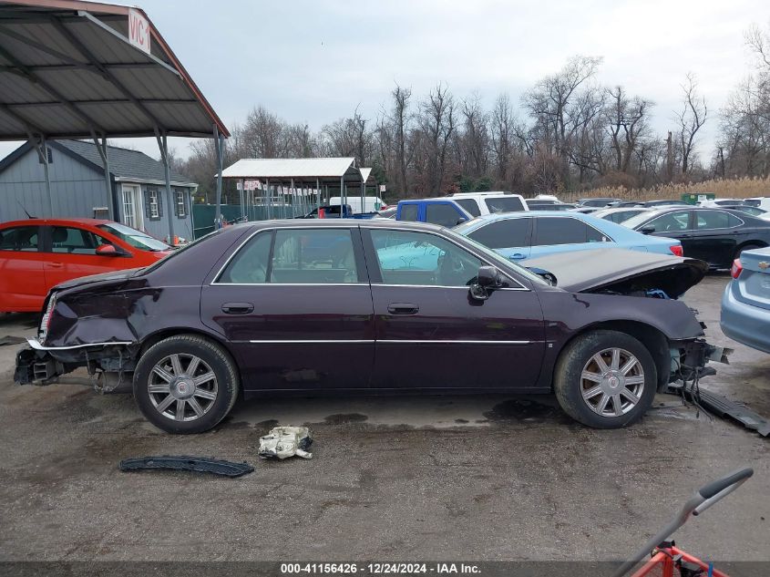 2008 Cadillac Dts 1Sd VIN: 1G6KD57Y68U118535 Lot: 41156426