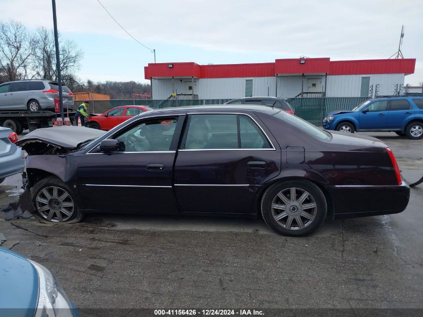 2008 Cadillac Dts 1Sd VIN: 1G6KD57Y68U118535 Lot: 41156426