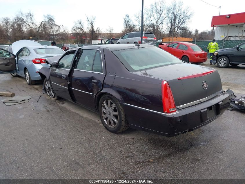 2008 Cadillac Dts 1Sd VIN: 1G6KD57Y68U118535 Lot: 41156426