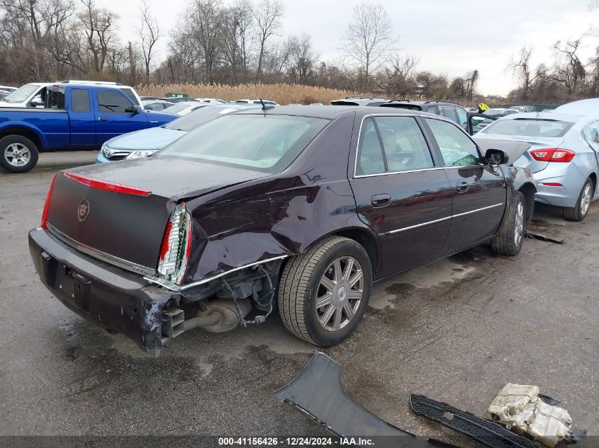 2008 Cadillac Dts 1Sd VIN: 1G6KD57Y68U118535 Lot: 41156426