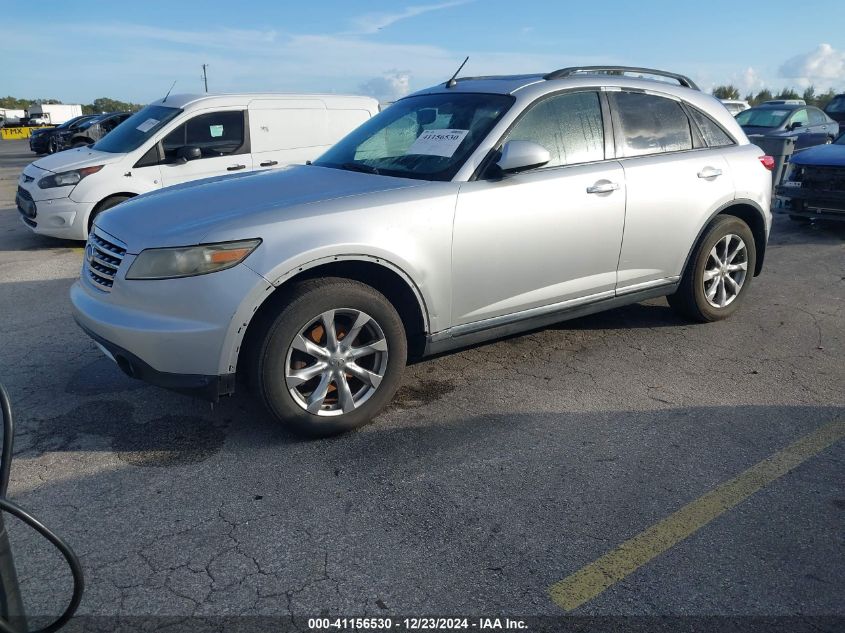 2007 Infiniti Fx35 VIN: JNRAS08W17X209658 Lot: 41156530