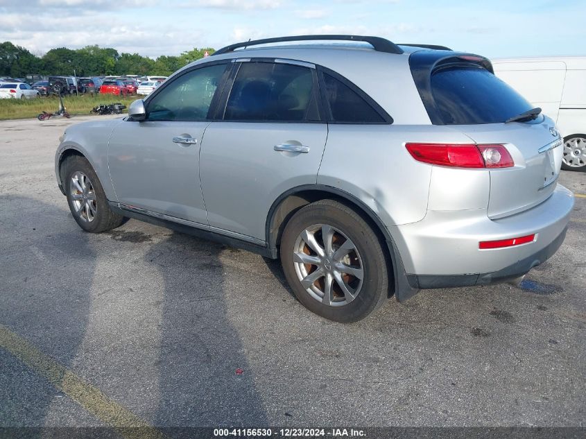 2007 Infiniti Fx35 VIN: JNRAS08W17X209658 Lot: 41156530