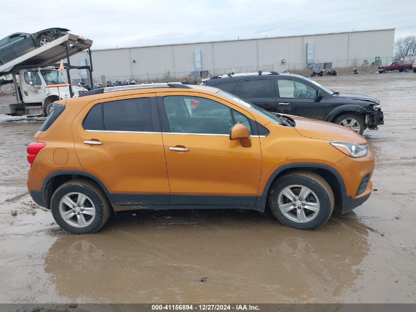 2017 Chevrolet Trax Lt VIN: 3GNCJLSB5HL163789 Lot: 41156894