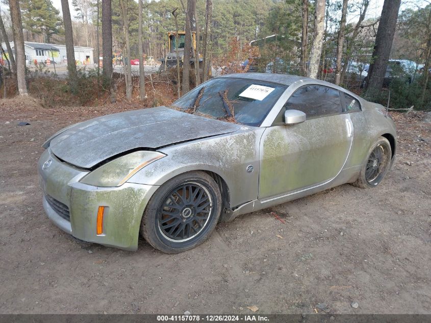 2003 Nissan 350Z VIN: JN1AZ34D13T107878 Lot: 41157078